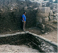excavation square